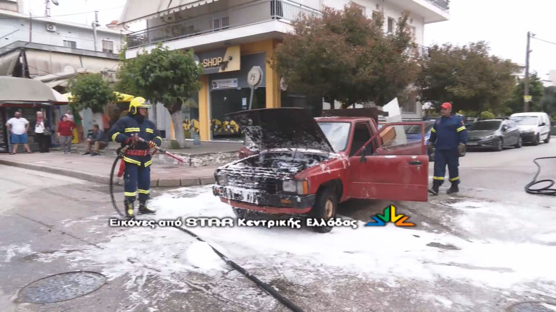 Φωτιά σε αγροτικό αυτοκίνητο στη Λαμία
