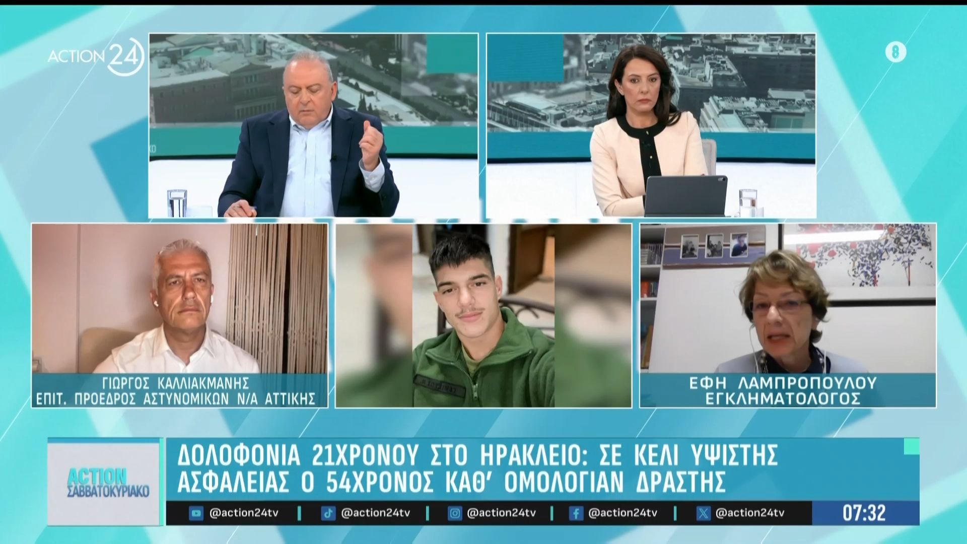 Γ. Καλλιακμάνης για την υπόθεση 21χρονου: «Μετά το 40ήμερο μνημόσυνο ξεκίνησε το αίσθημα εκδίκησης»