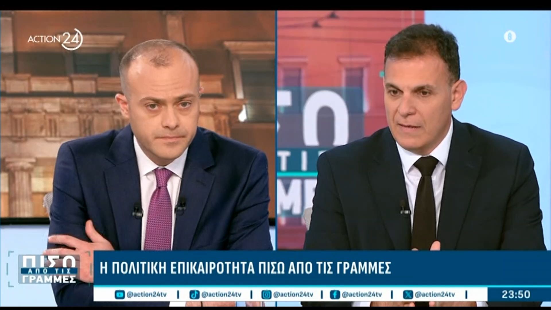 Home 59 Γ. Καραμέρος: «Η κα Καρυστιανού βρίσκεται δεξιότερα της Νέας Δημοκρατίας»