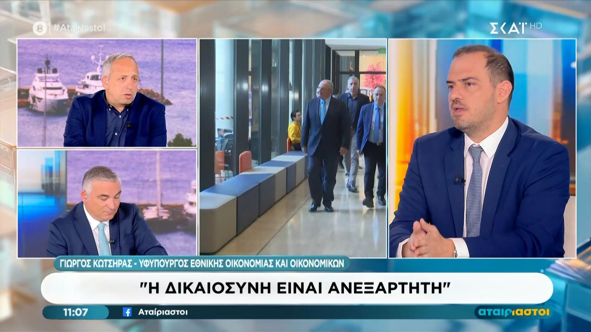 Γ. Κώτσηρας: «Από τα μέσα Ιουνίου θα νομοθετήσουμε τα νέα μέτρα στήριξης»