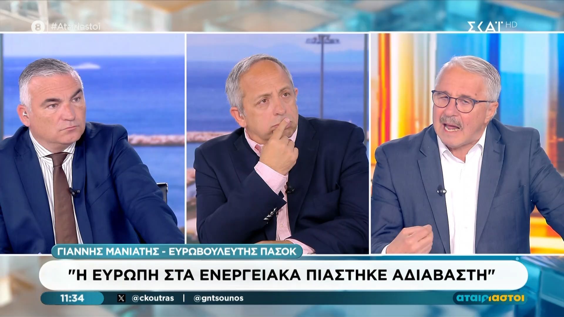 Γ. Μανιάτης: «Η Ευρώπη στα ενεργειακά πιάστηκε αδιάβαστη»