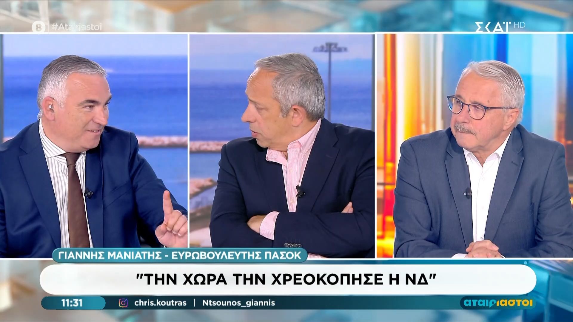 Γ. Μανιάτης: «Ο Τσίπρας αξιολογήθηκε από τον κόσμο και μας οδήγησε στο τρίτο μνημόνιο »