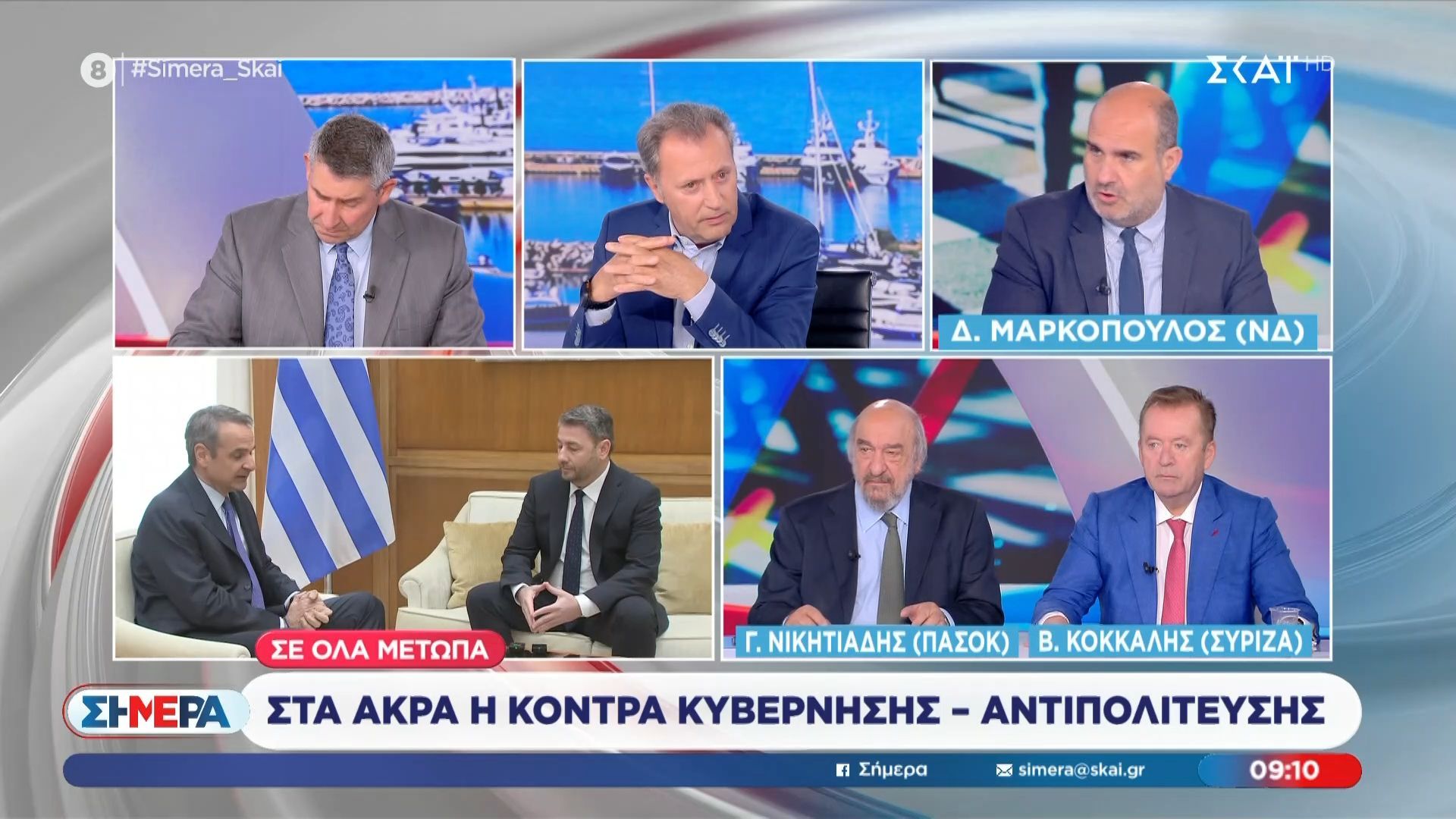 Γ. Μαρκόπουλος: «Το ΠΑΣΟΚ επικοινωνεί με την Ζωή Κωνσταντοπούλου»