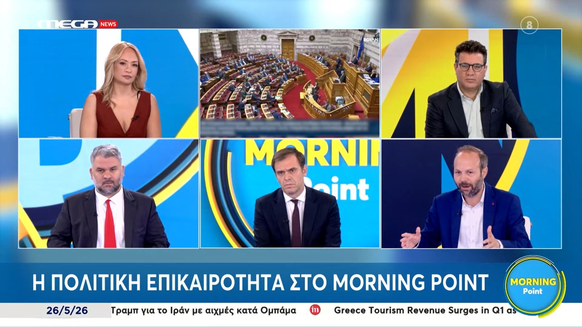 Γ. Ψυχογιός: «Δεν θα πάω για λόγους αρχής στα αποκαλυπτήρια του κόμματος του Α. Τσίπρα»