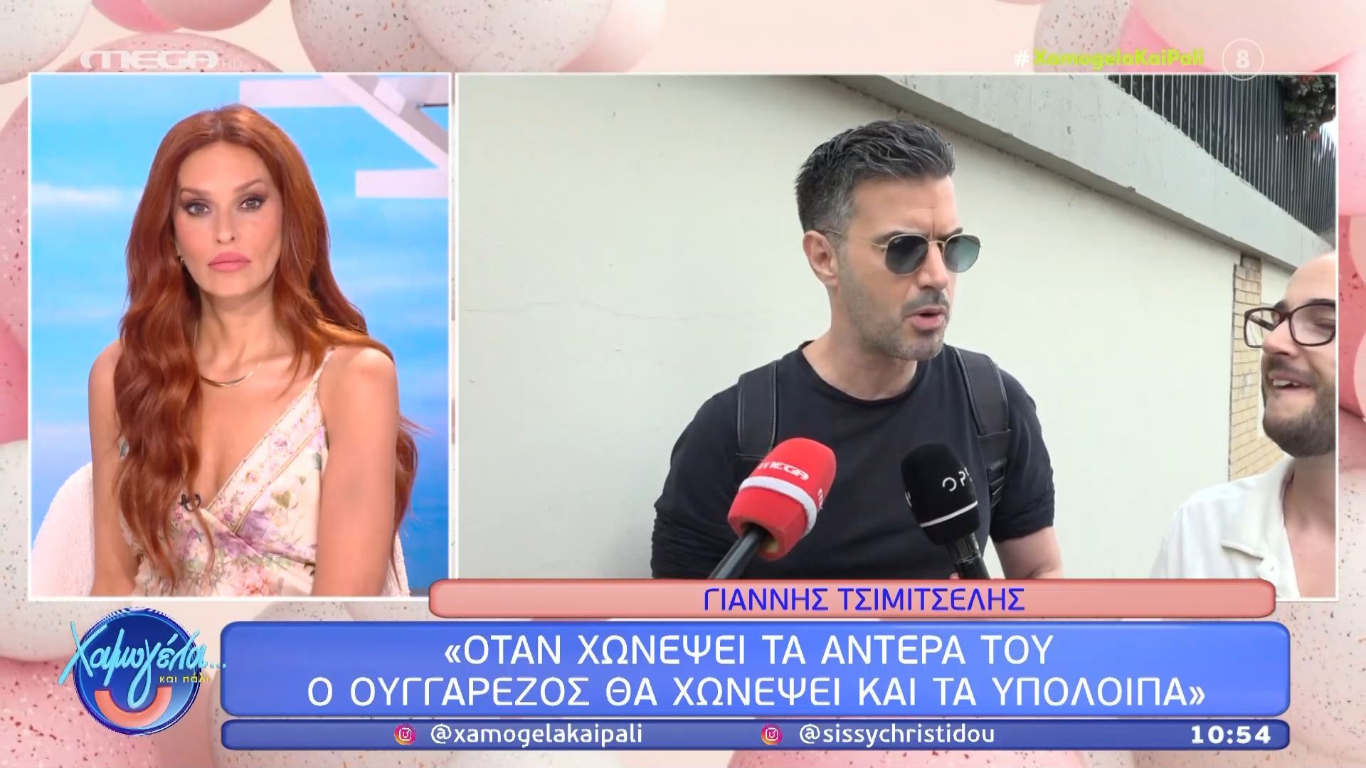 Home 67 Γ. Τσιμιτσέλης: «Όταν χωνέψει τα άντερά του ο Ουγγαρέζος θα χωνέψει και τα υπόλοιπα»