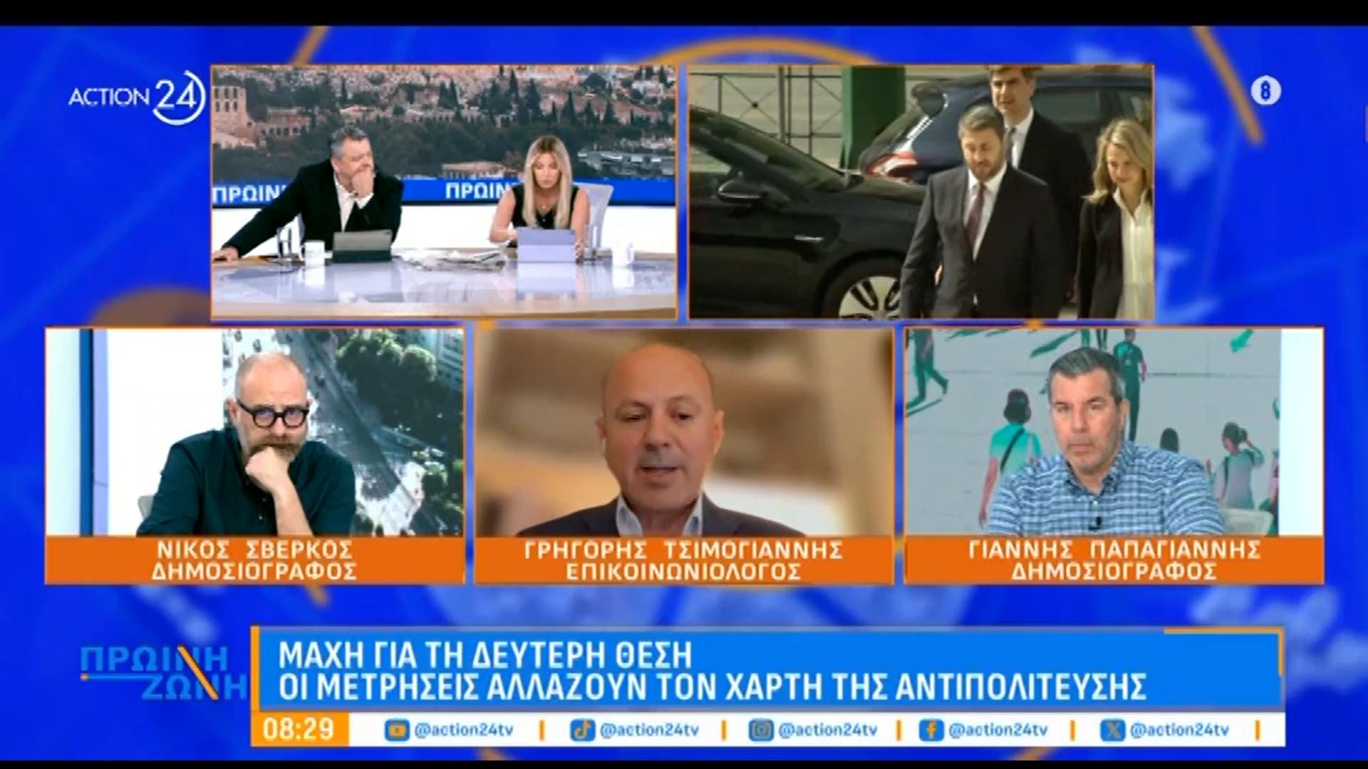 Γ. Τσιμογιάννης: «Το ΠΑΣΟΚ είχε ενάμιση χρόνο να κατοχυρώσει έναν πρωταγωνιστικό ρόλο χωρίς τον Α. Τσίπρα και τη Μ. Καρυστιανού»