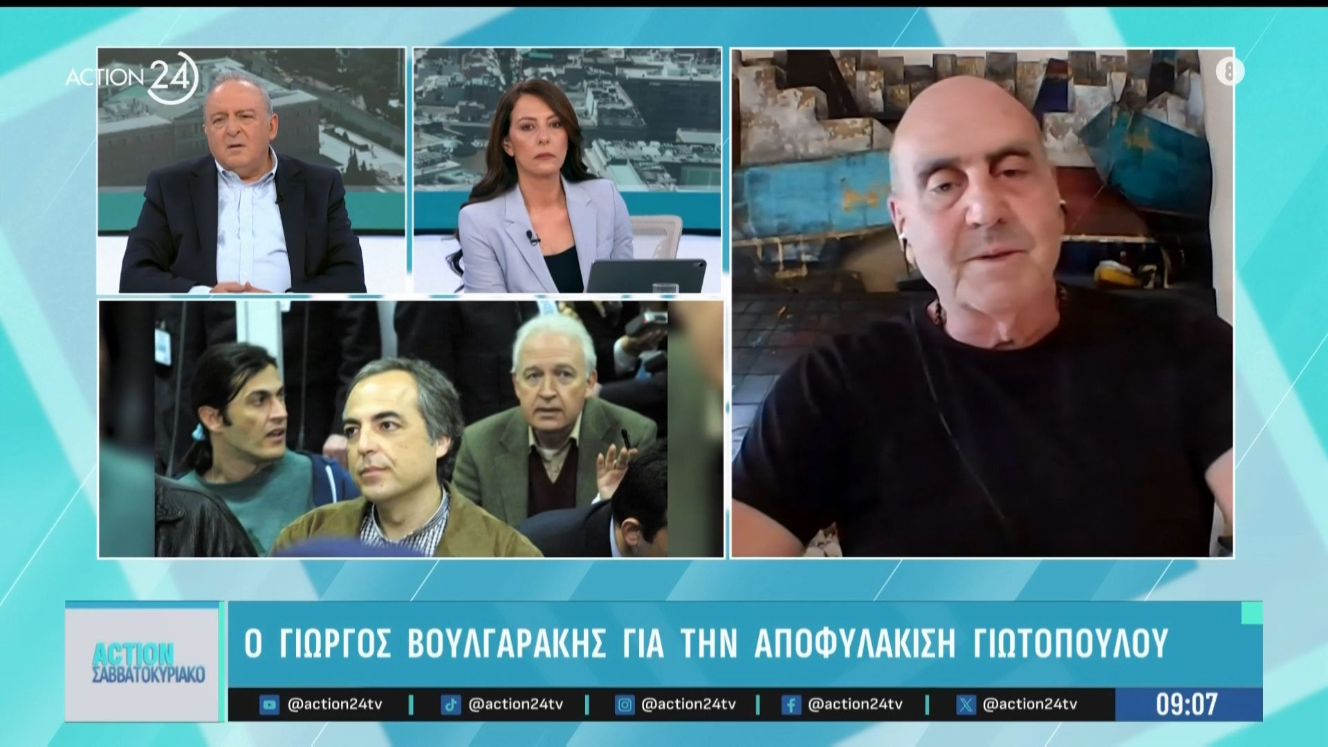 Γ. Βουλγαράκης: «Ο κόσμος δεν έχει καταλάβει τι σημαίνει τρομοκρατική επίθεση»