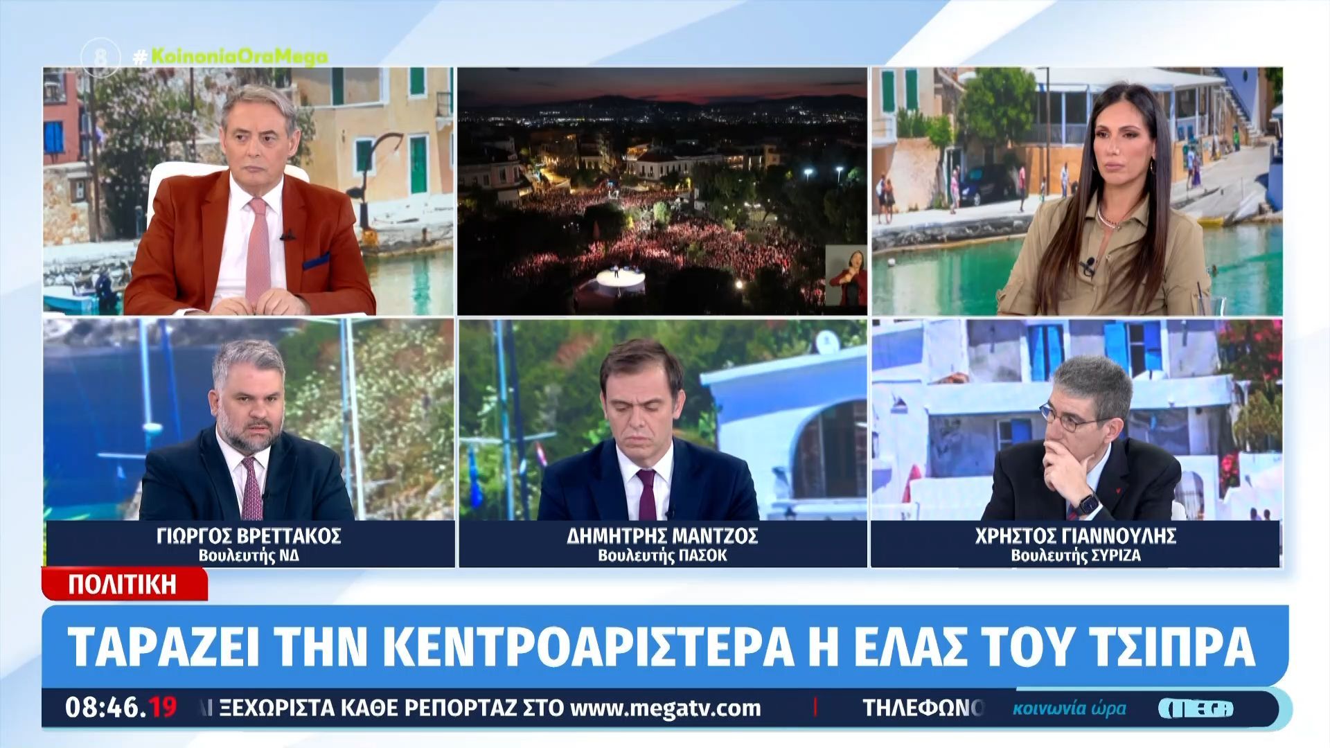 Γ. Βρεττάκος: «Έχουμε ξαναπαρακολουθήσει το έργο του Τσίπρα»