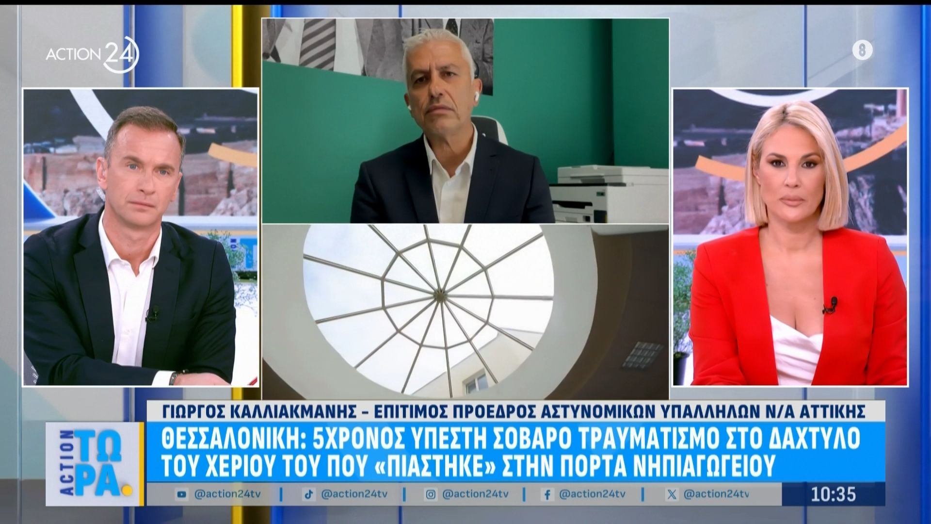 Γ. Καλλιακμάνης για παράνομο γηροκομείο και τον 5χρονο στην Θεσσαλονίκη