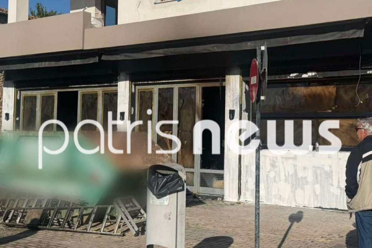 Γαστούνη: Κατέστρεψαν και πυρπόλησαν το κατάστημα του περιπτερά που είχε δεχτεί επίθεση από 20 Ρομά