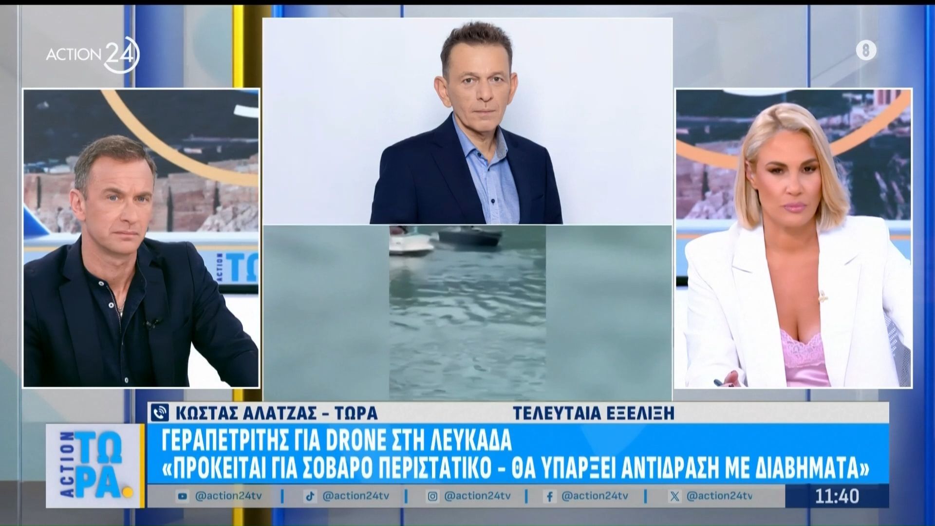 Γεραπετρίτης για drone στη Λευκάδα: «Πρόκειται για σοβαρό περιστατικό – Θα υπάρξει αντίδραση με διαβήματα»