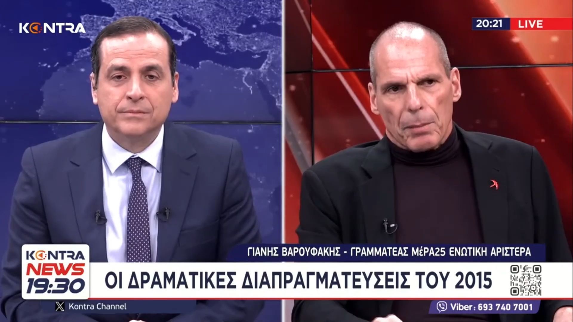 Γιάνης Βαρουφάκης: «Ο αδαής Ρέγκλιγνκ μου είπε να αφήσω απλήρωτους συνταξιούχους για μήνες για να πληρώσω το ΔΝΤ»
