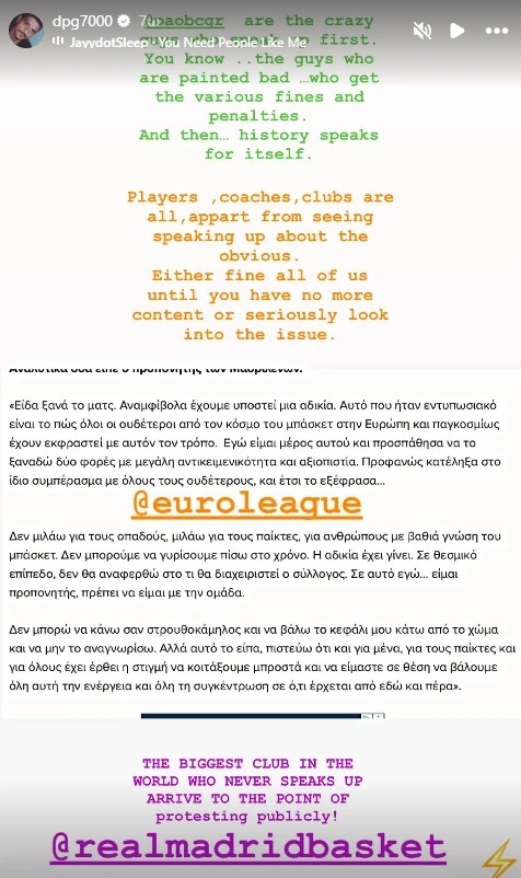 Ο Γιαννακόπουλος απευθύνει μήνυμα στην Euroleague με τη δήλωση του Σκαριόλο: «Επιβάλετε πρόστιμα σε όλους μας» 2 Ο Γιαννακόπουλος απευθύνει μήνυμα στην Euroleague με τη δήλωση του Σκαριόλο: «Επιβάλετε πρόστιμα σε όλους μας»