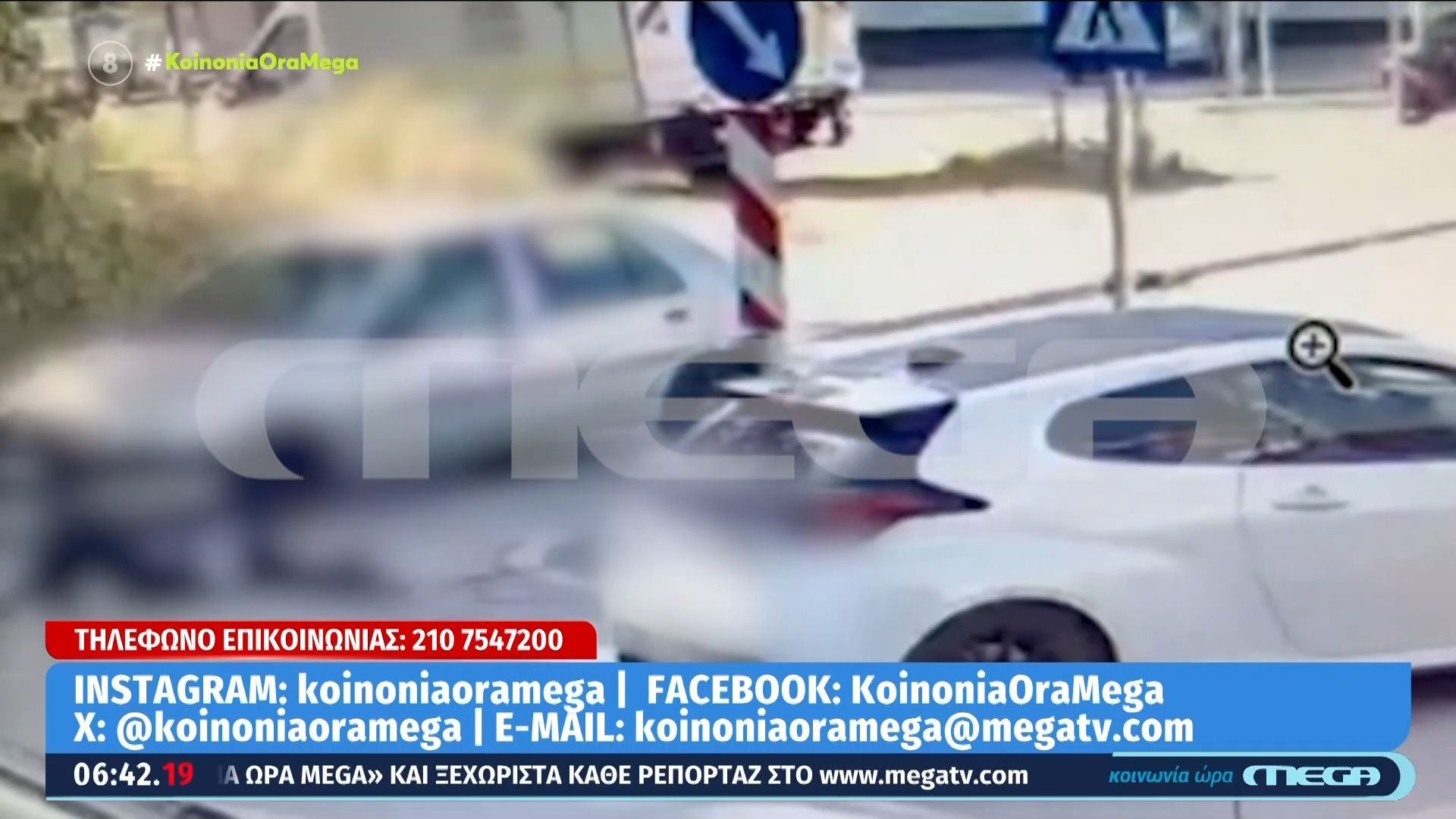 Γιάννενα: Σοκαριστικό βίντεο ντοκουμέντο – Η στιγμή που ανήλικη παρασύρεται από αυτοκίνητο