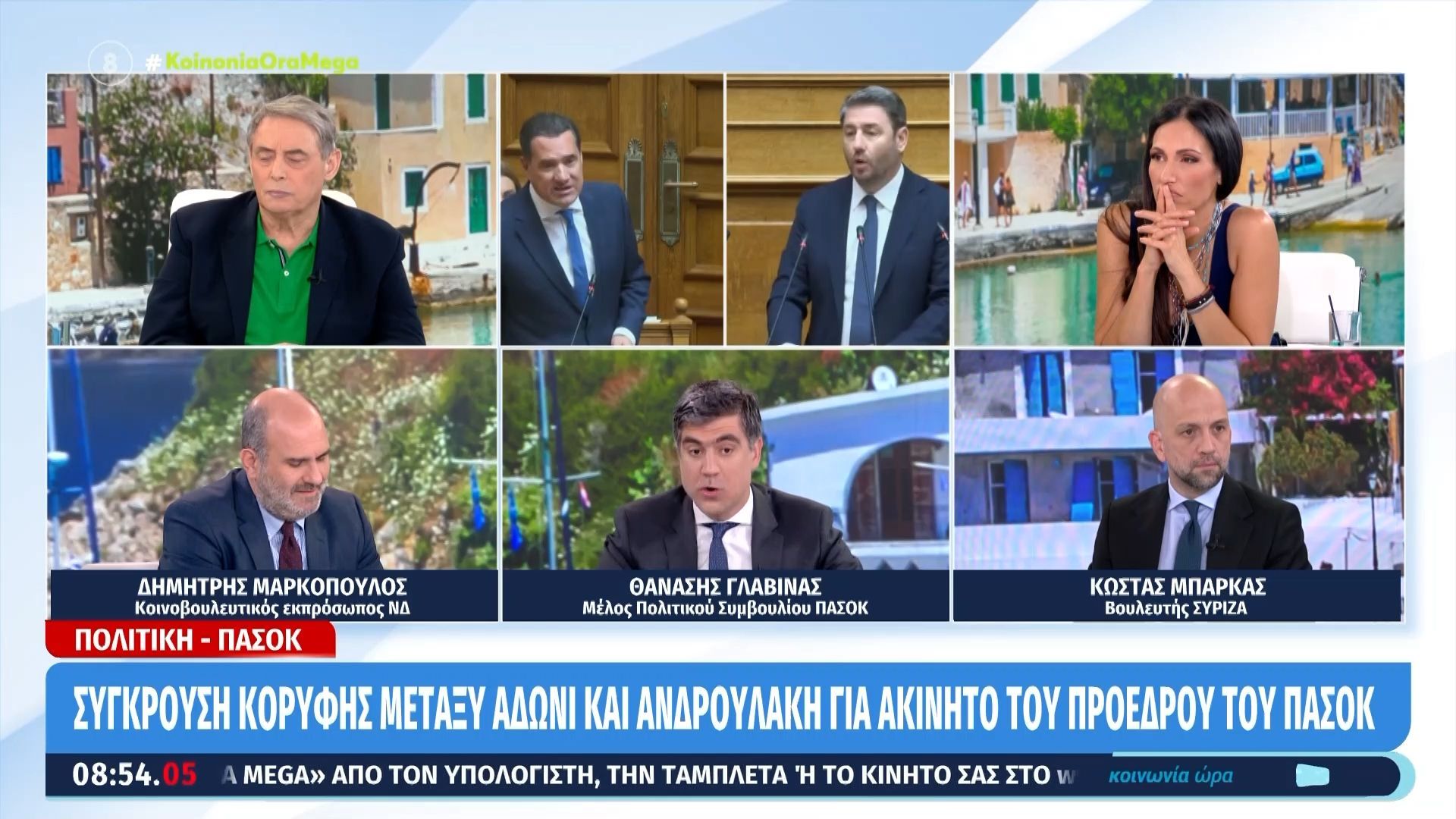 Γλαβίνας σε Μαρκόπουλο: «Θέλετε να κλείσει το κτηματολόγιο στο Ηράκλειο;»