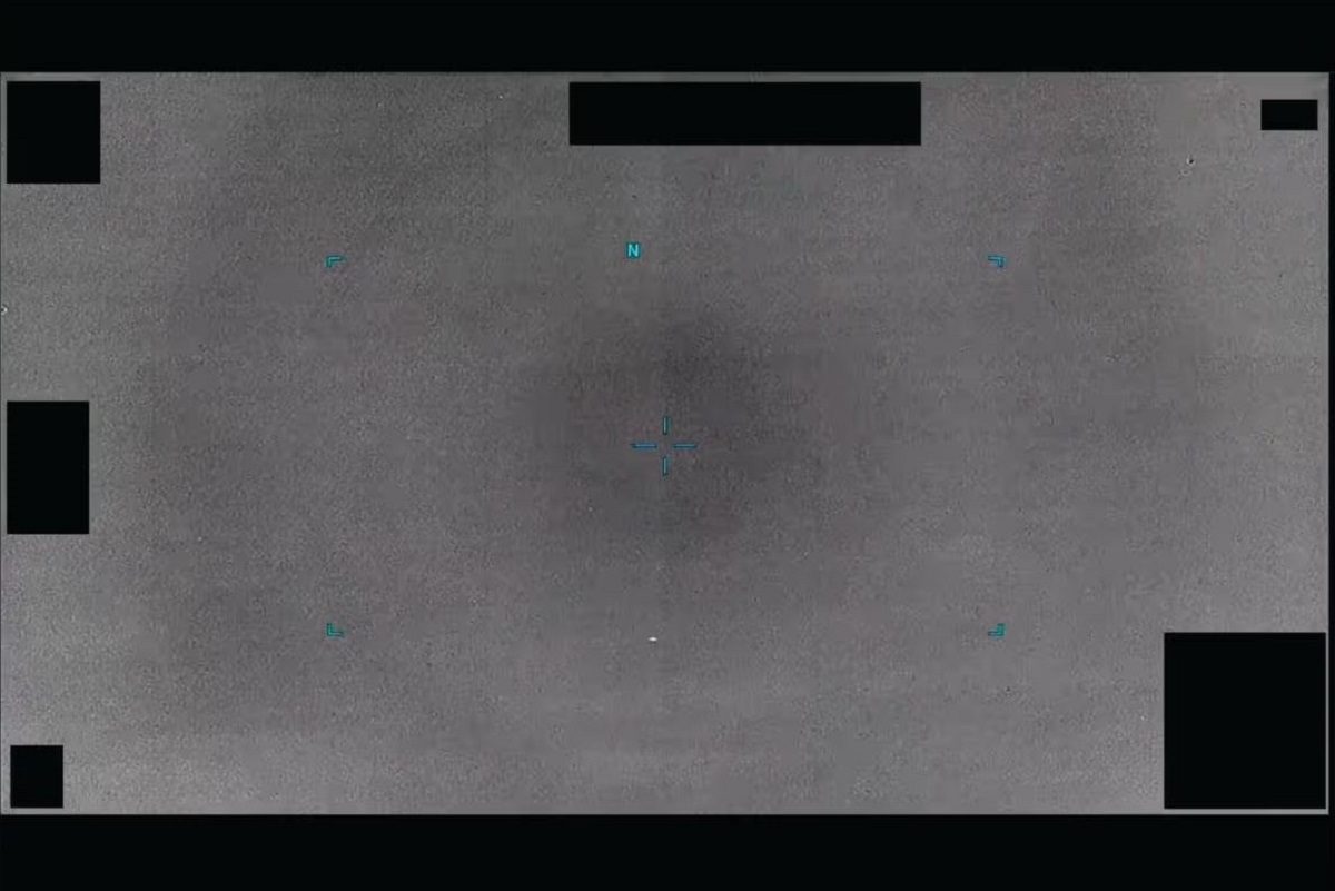 ΗΠΑ UFOs ΕΛΛΑΔΑ