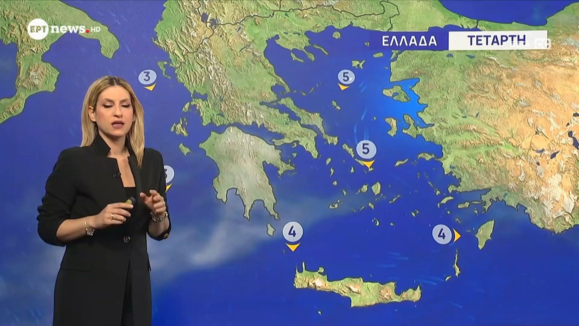 H πρόγνωση του καιρού (27/05)