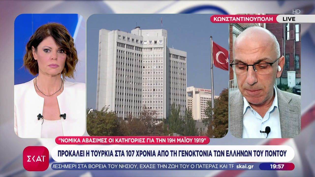 Η Άγκυρα προκαλεί και διαστρεβλώνει την ιστορία για τη Γενοκτονία των Ποντίων – Τι λέει για την απόσυρση των Πάτριοτ