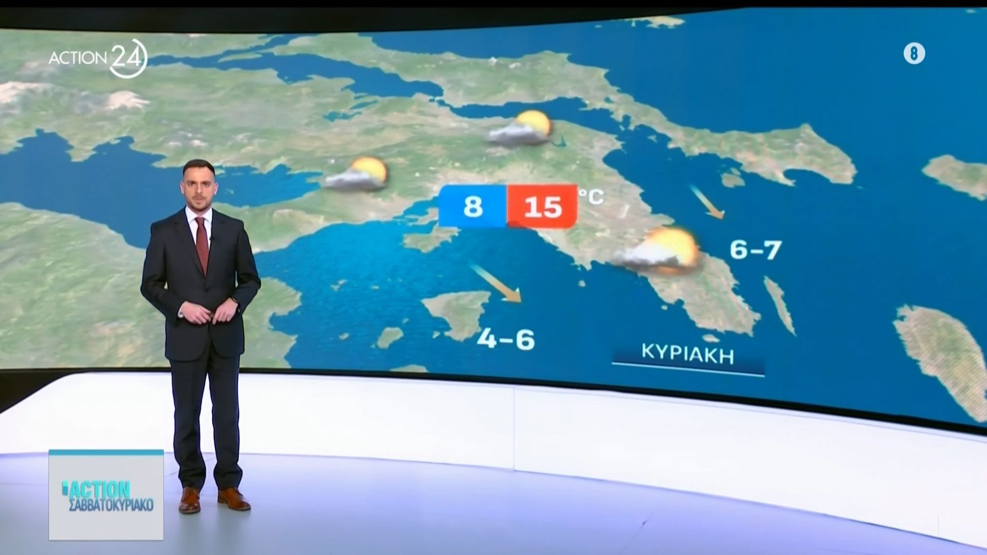 Η αναλυτική πρόγνωση του καιρού για το τέλος της εβδομάδας, Κυριακή 3/5