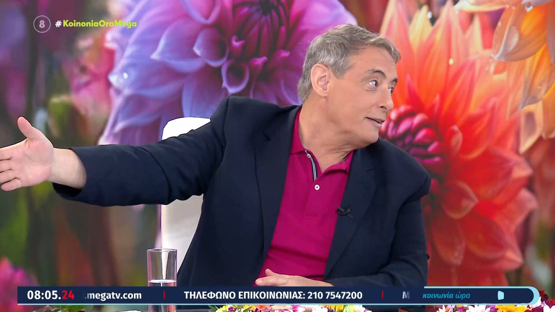 Ι. Χασαπόπουλος στη Γ. Καλύβα: «Όλα αυτά τα λουλούδια σήμερα είναι για σένα»