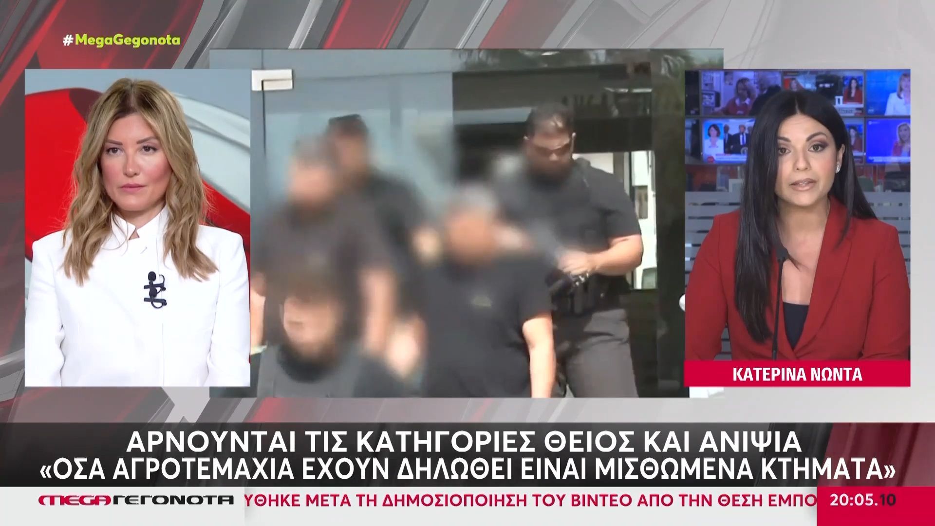 Η δράση της άγριας συμμορίας στα Βορίζια – Το ποινικό παρελθόν και οι πυροβολισμοί κατά Αστυνομικών