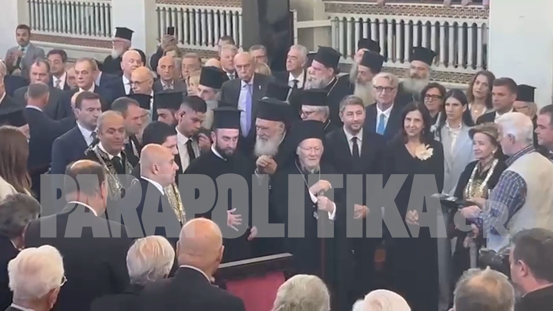 Η είσοδος του Οικουμενικού Πατριάρχη Βαρθολομαίου στο Εθνικό Καποδιστριακό Πανεπιστήμιο