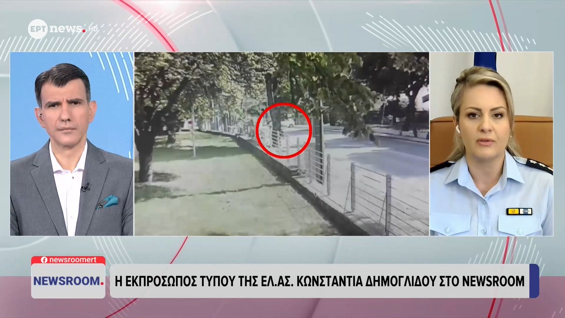 Η εκπρόσωπος Τύπου της ΕΛ.ΑΣ Κωνσταντία Δημογλίδου για την υπόθεση του ντελιβερά που πετούσε πέτρες