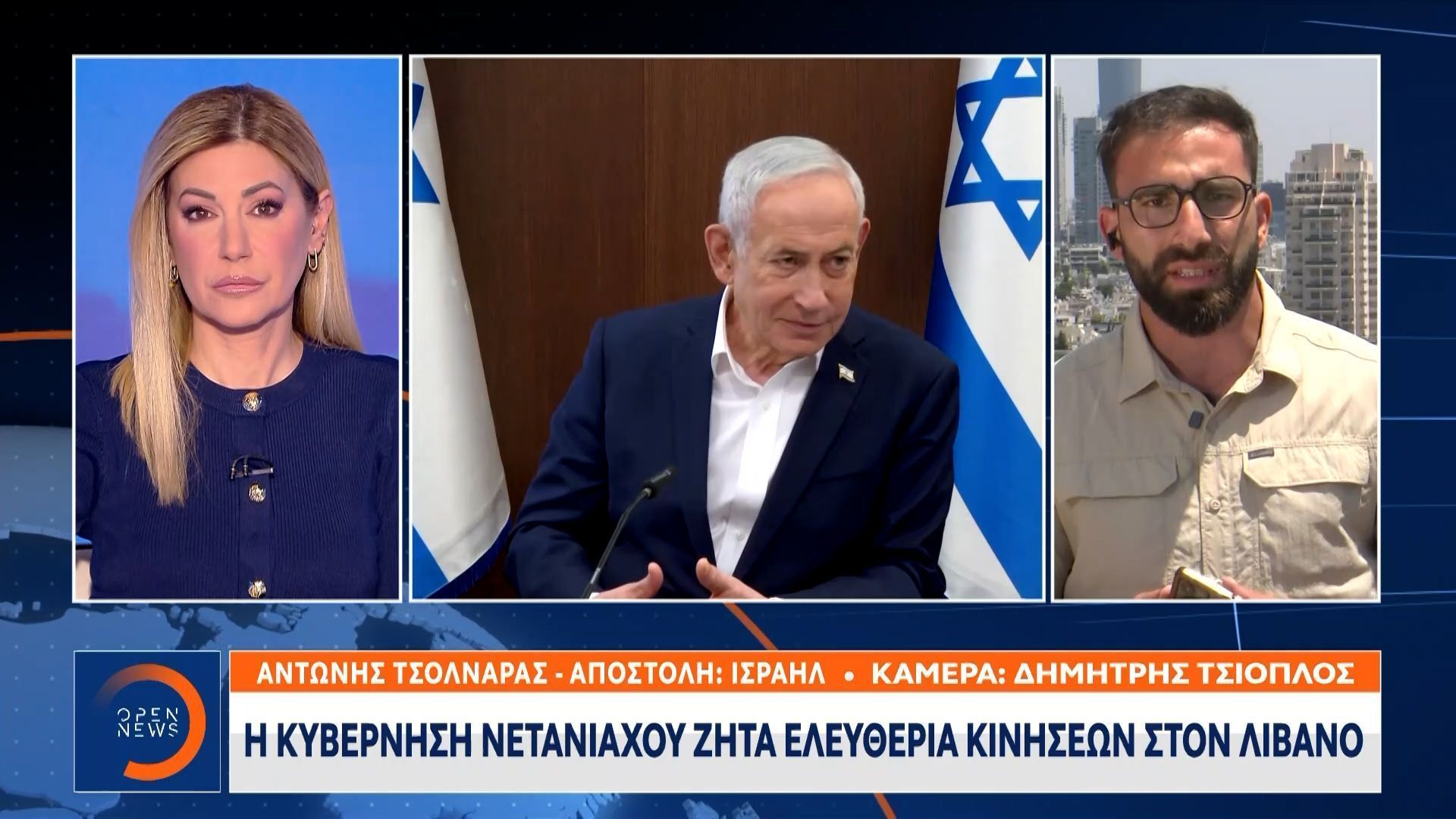 Η κυβέρνηση Νετανιάχου ζητά ελευθερία κινήσεων στον Λίβανο