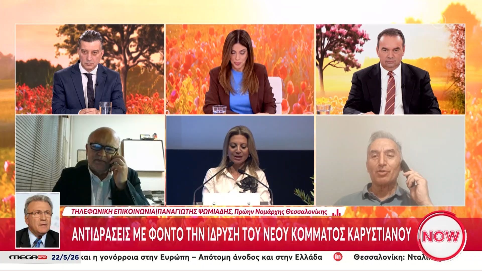Η. Παπαγγελής: «Δεν μπορώ να καταλάβω γιατί η αντιπολίτευση δεν μπορεί να ενωθεί ενώ έχει κοινό στόχο»