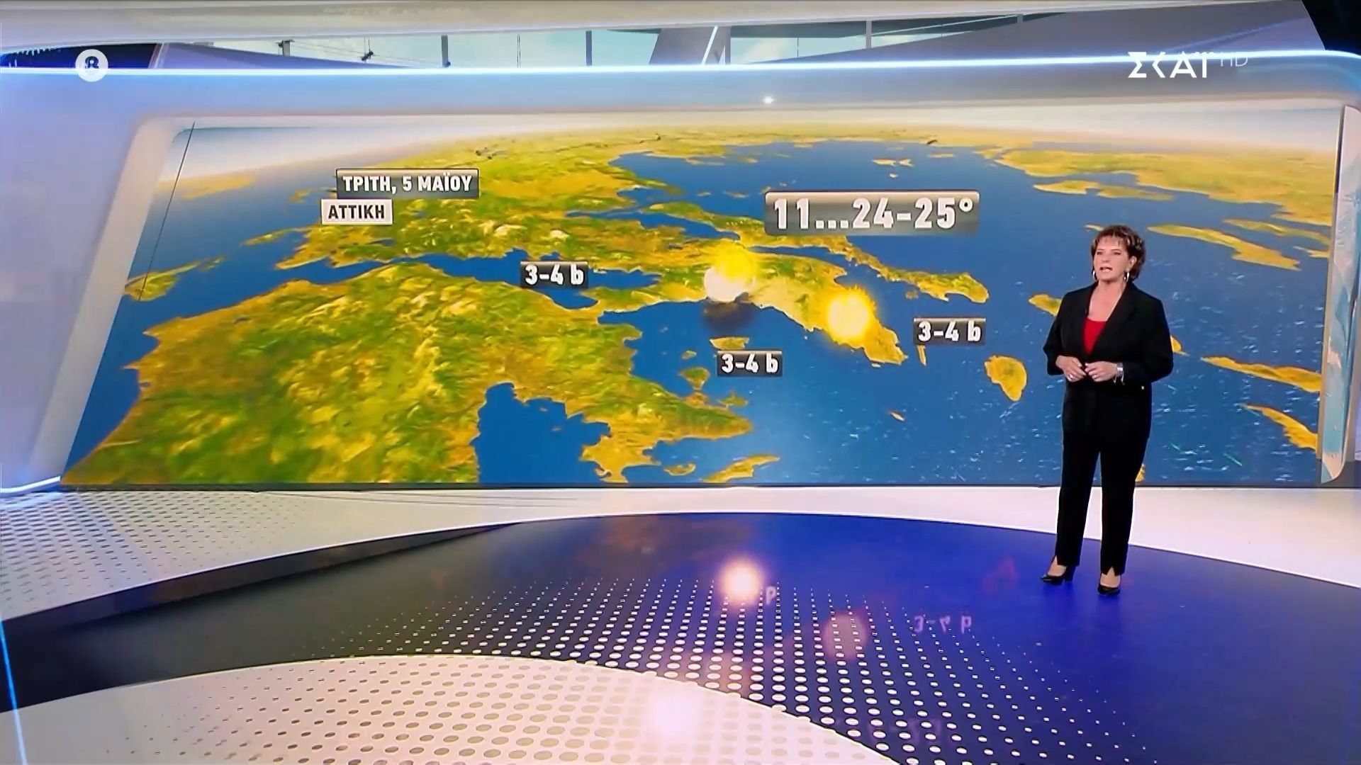 Η πρόγνωση του καιρού | 05/05/2026