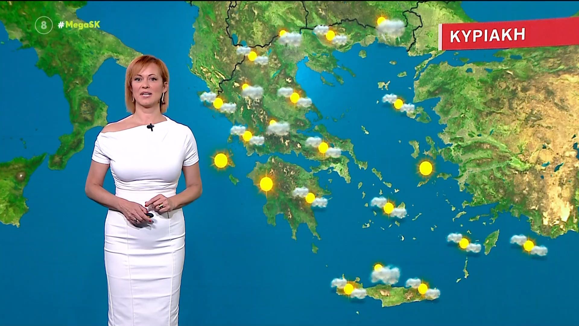 Η πρόγνωση του καιρού | 17/05/2026
