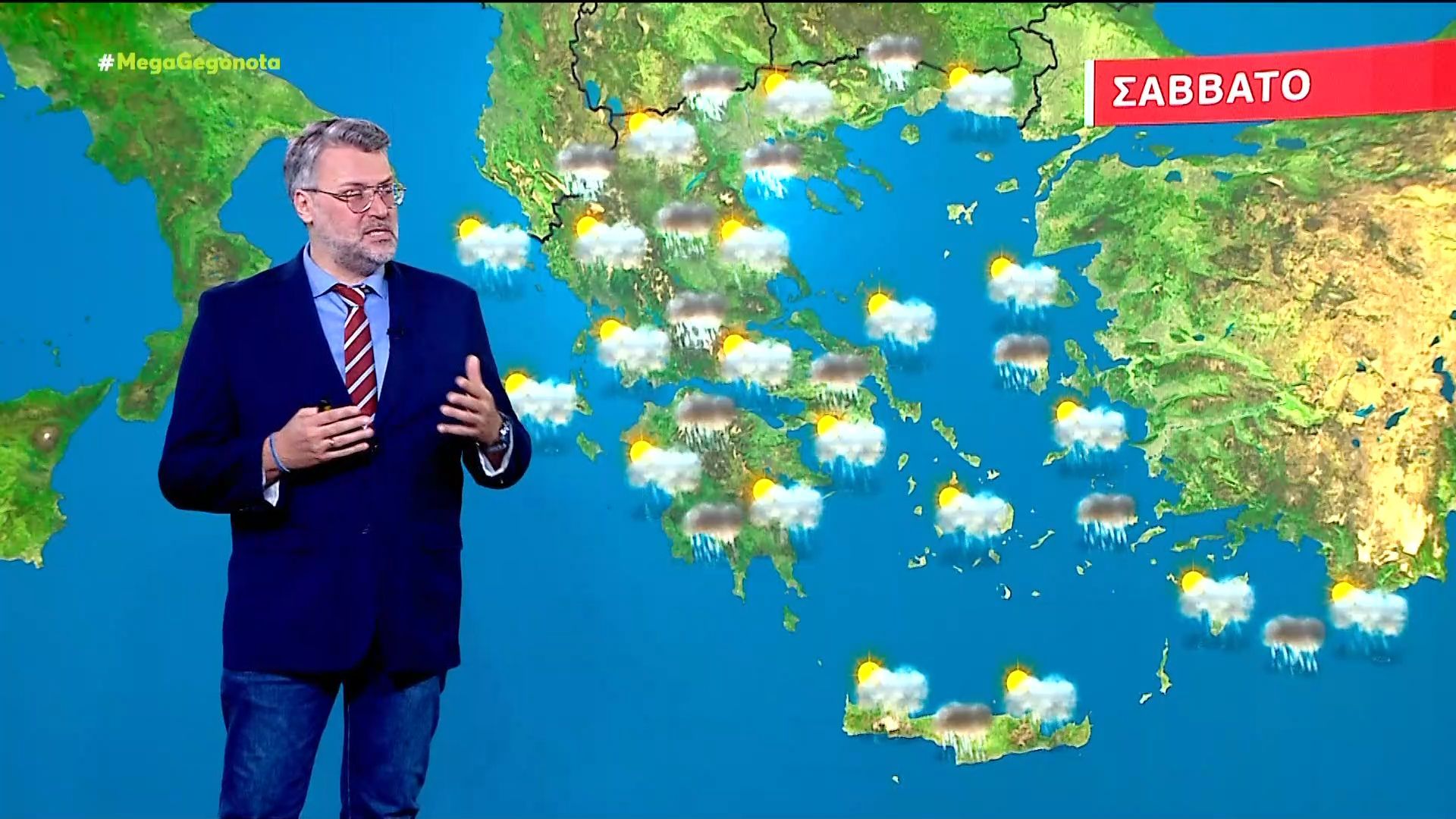 Η πρόγνωση του καιρού | 22/05/2026