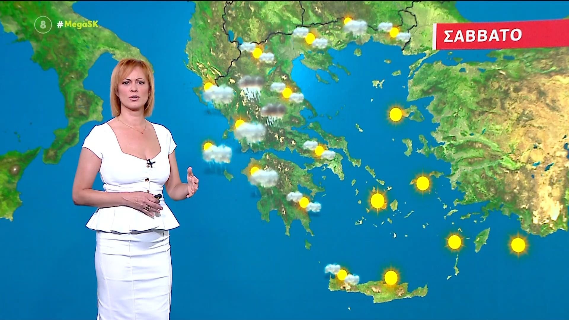 Η πρόγνωση του καιρού για Σάββατο 30/05