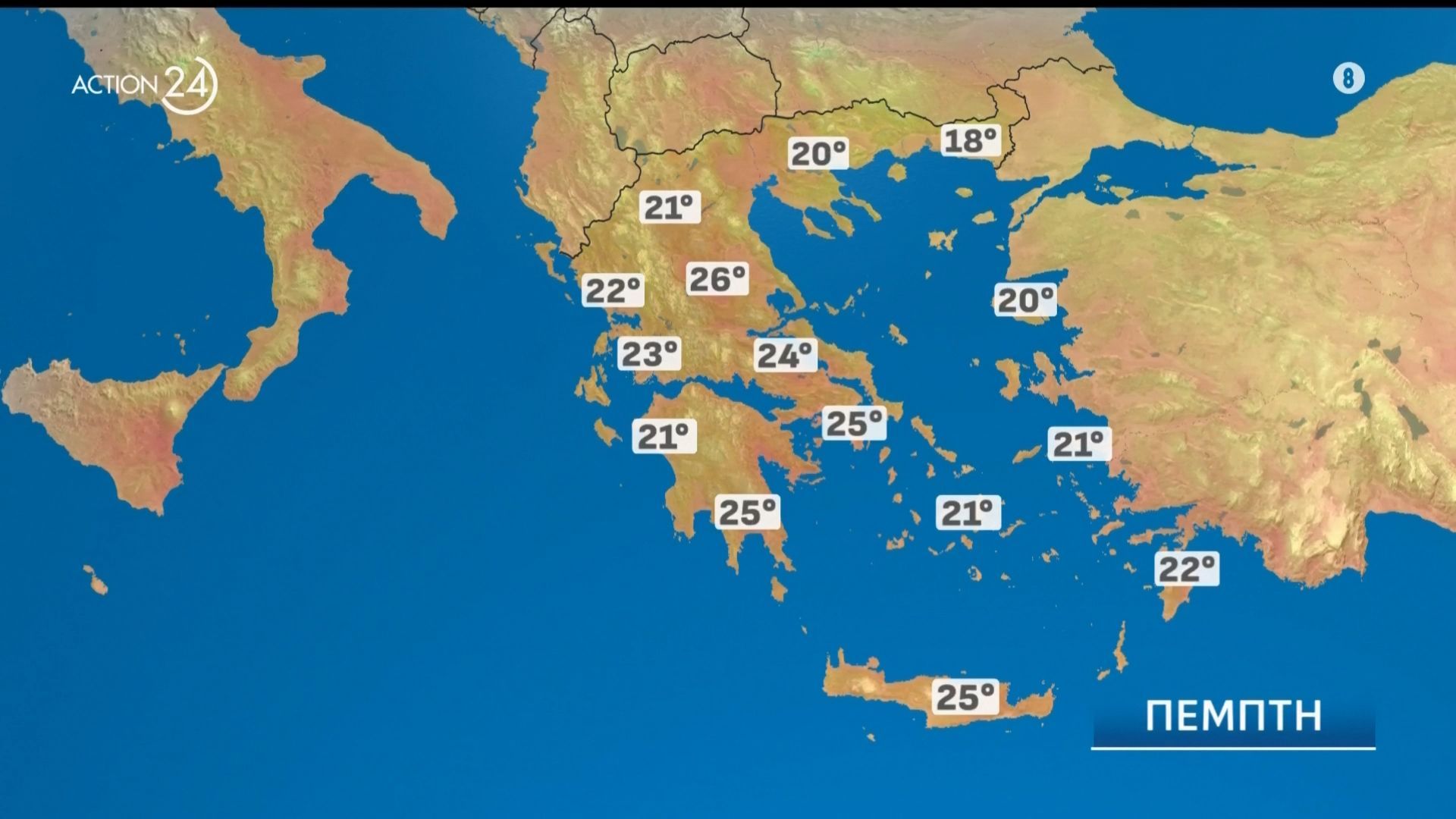 Η πρόγνωση του καιρού για σήμερα, Πέμπτη 14/05 – Επιστρέφει η Αφρικανική σκόνη το Σαββατοκύριακο με λασποβροχές