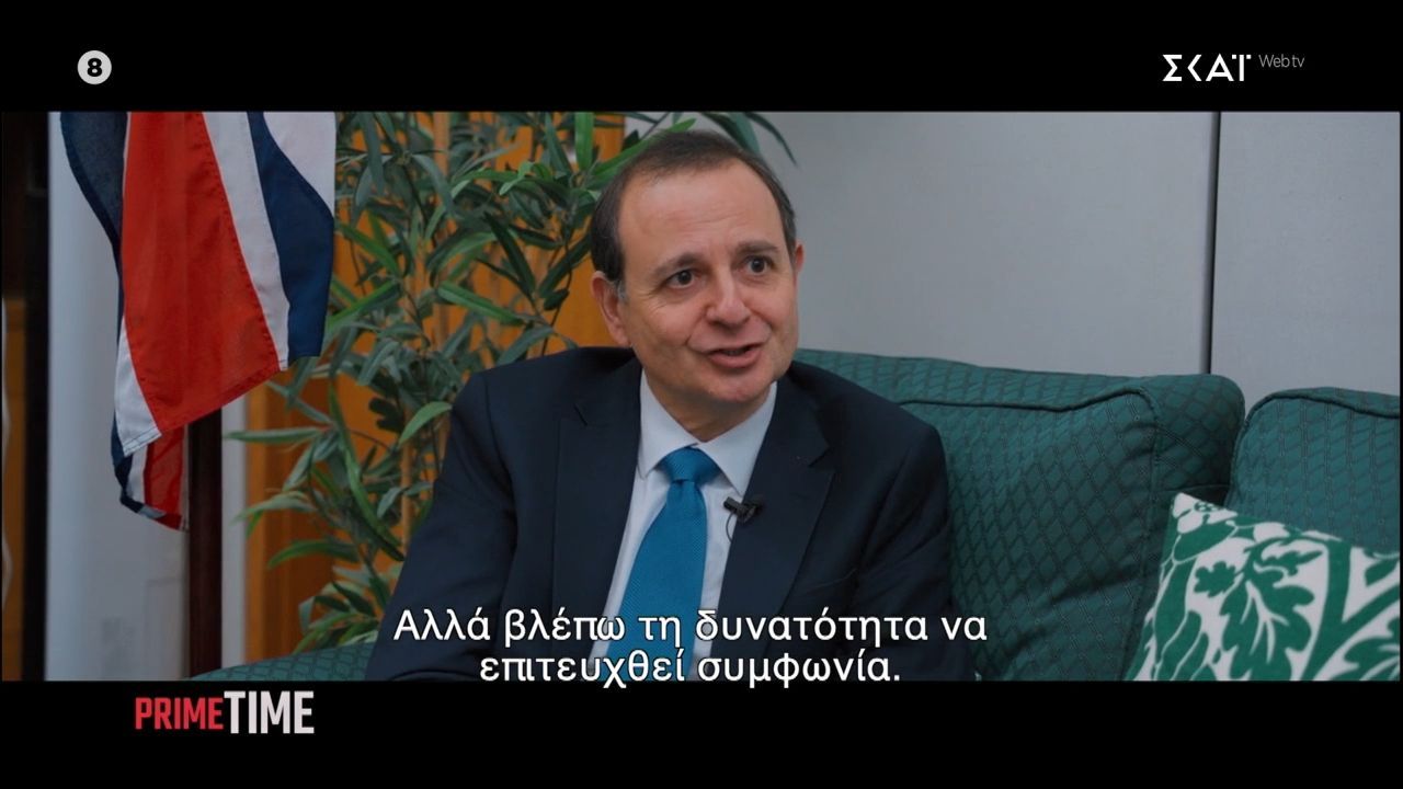 Η πρόταση του Βρετανού βουλευτή, Αλμπέρτο Κόστα: «Να επιστραφούν τα Μάρμαρα σε αντάλλαγμα με άλλες αρχαιότητες»