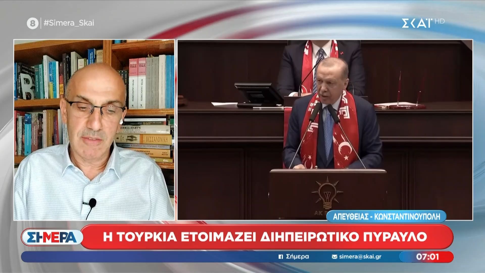 Η Τουρκία ετοιμάζει διηπειρωτικό πύραυλο