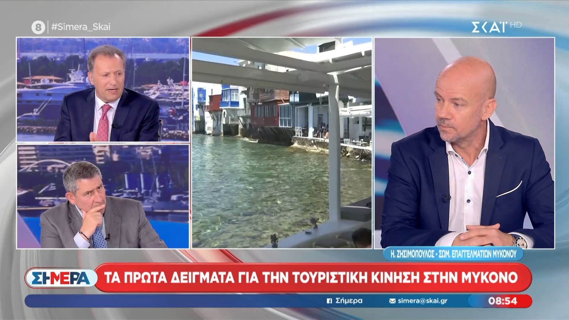 Η. Ζησιμόπουλος: «Το 3ημερο του Αγίου Πνεύματος περιμένουμε πολλούς Έλληνες στη Μύκονο»