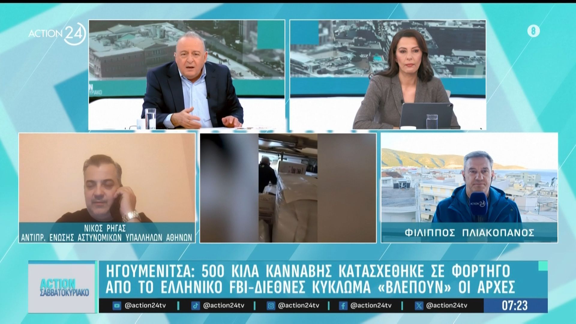 Ηγουμενίτσα: 500 κιλά κάνναβης κατασχέθηκε σε φορτηγό από το ελληνικό FBI – Διεθνές κύκλωμα βλέπουν οι Αρχές