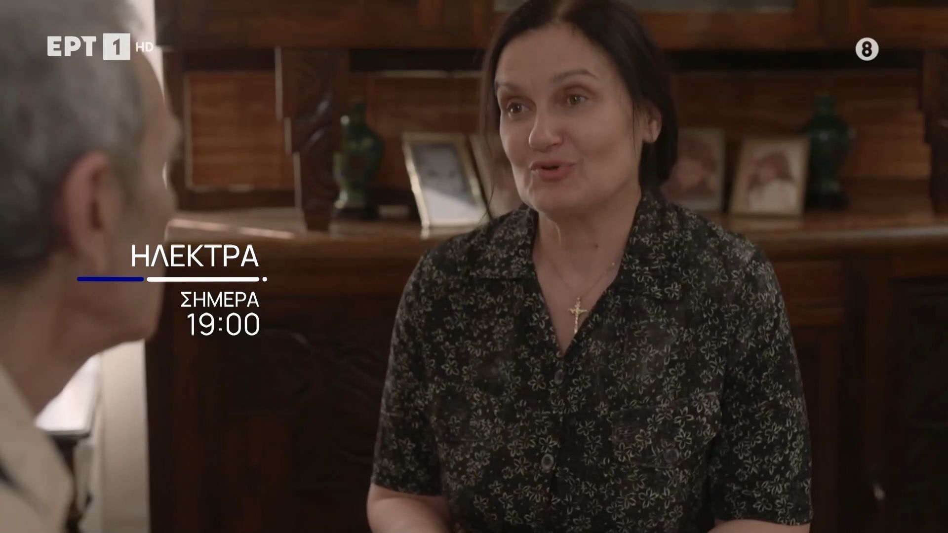 Ηλέκτρα | Σήμερα 21/05, στις 19:00 στην ΕΡΤ1
