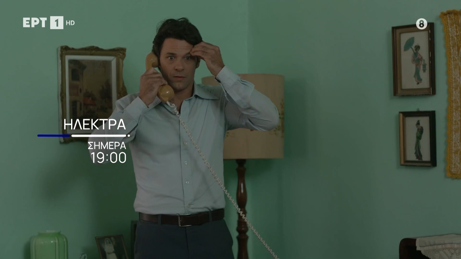 Ηλέκτρα | Σήμερα 27/05, στις 19:00 στην ΕΡΤ1