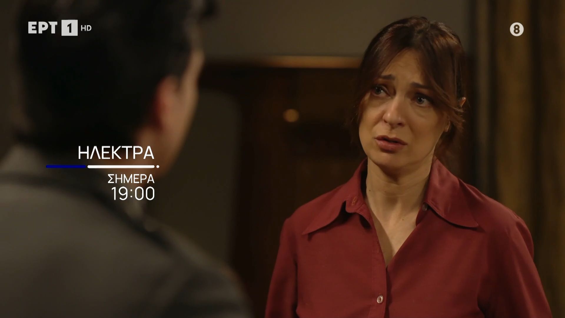 Ηλέκτρα | Σήμερα 7/5, στις 19:00 στην ΕΡΤ1