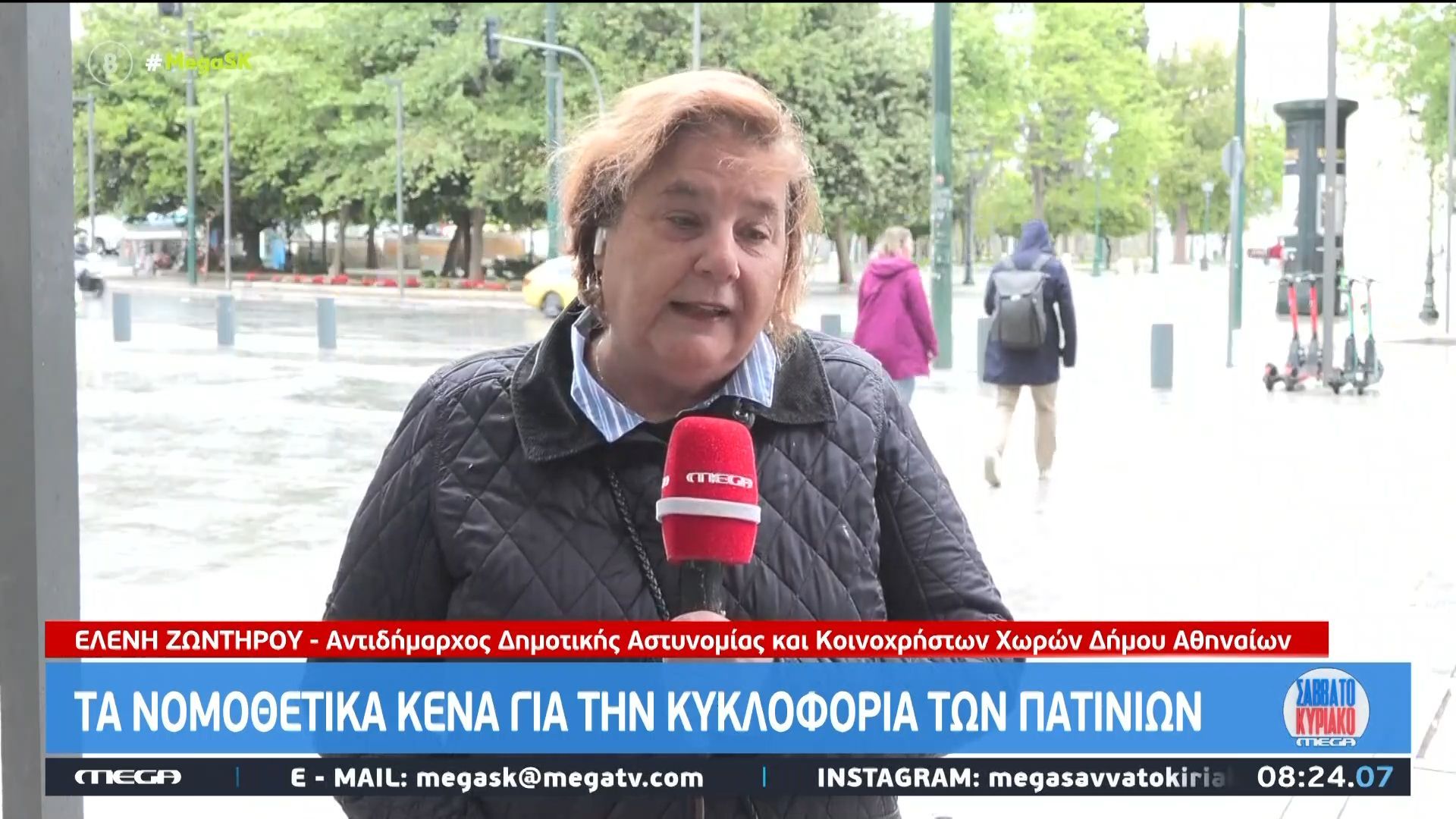 Ηλεκτρικά πατίνια: Ποιος φταίει για την άναρχη και επικίνδυνη μόδα στους δρόμους