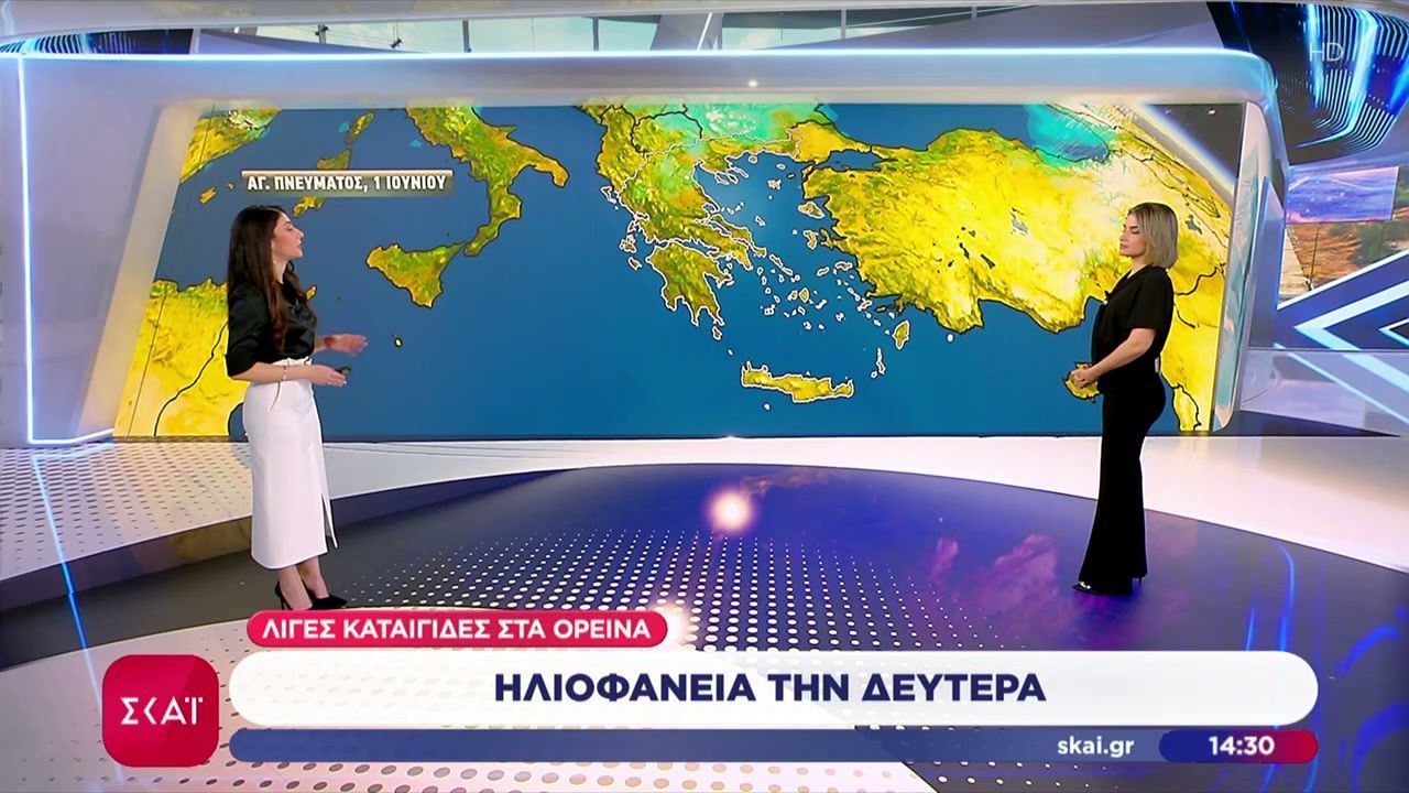 Ηλιοφάνεια την Δευτέρα, με λίγες καταιγίδες στα ορεινά