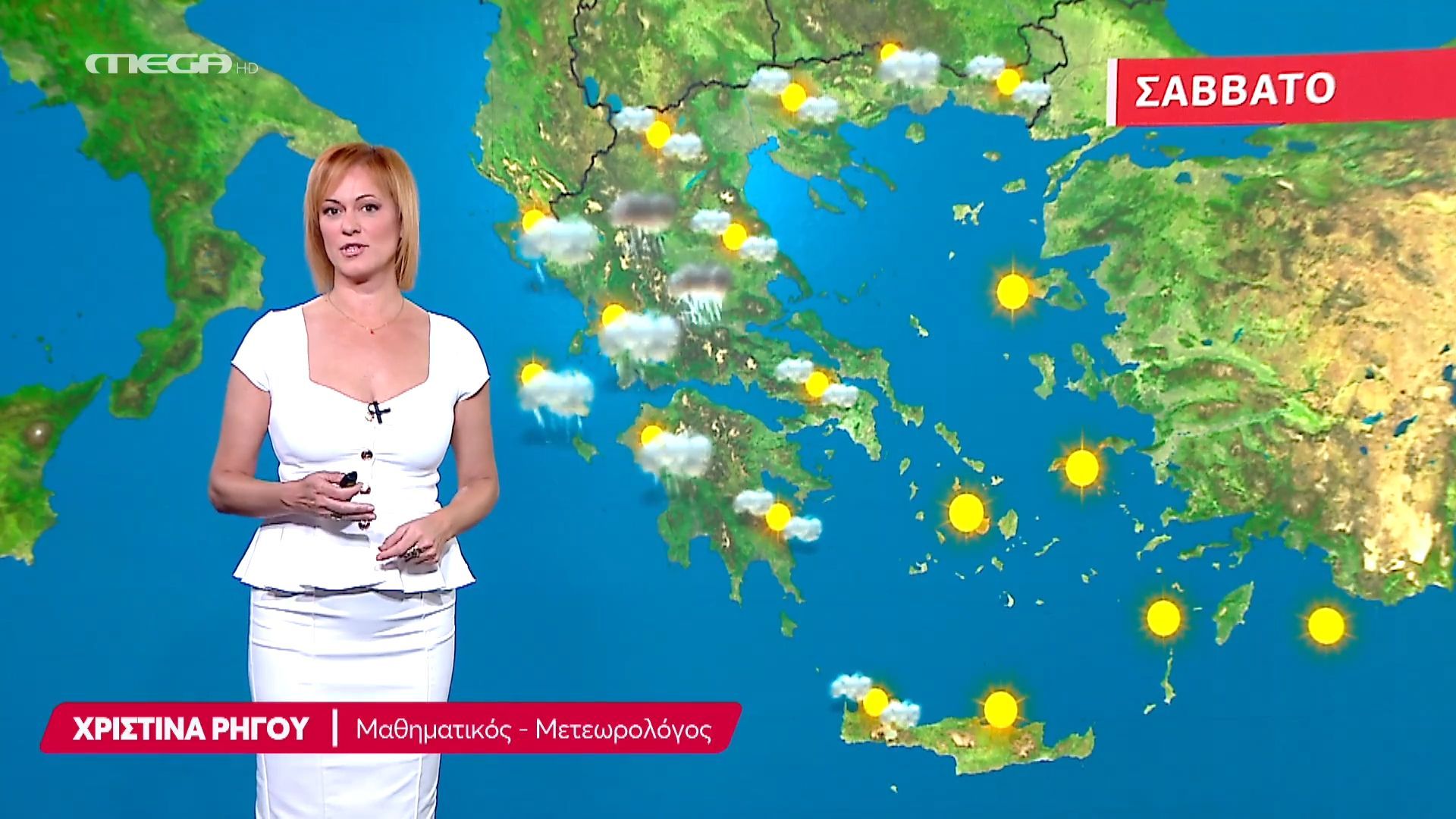 Ηλιοφάνεια το Σάββατο – Η πρόγνωση της Χριστίνας Ρήγου