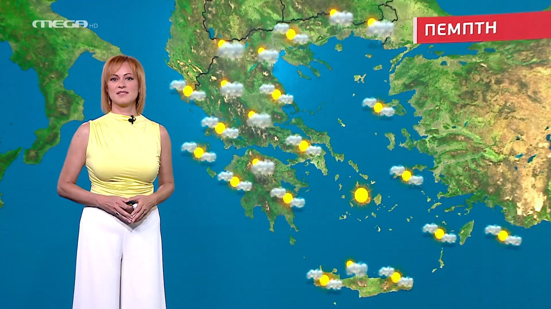 Ηλιόλουστος ο καιρός την Πέμπτη – Η πρόγνωση της Χριστίνας Ρήγου