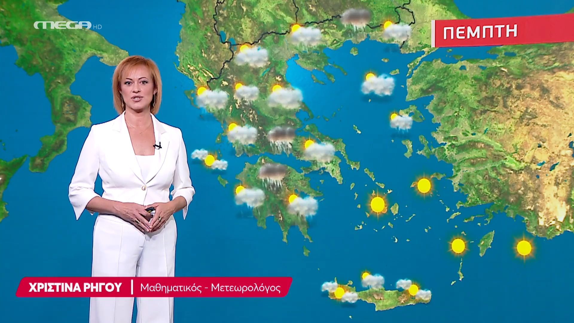 Ήλιος και συννεφιά την Πέμπτη – Η πρόγνωση της Χριστίνας Ρήγου