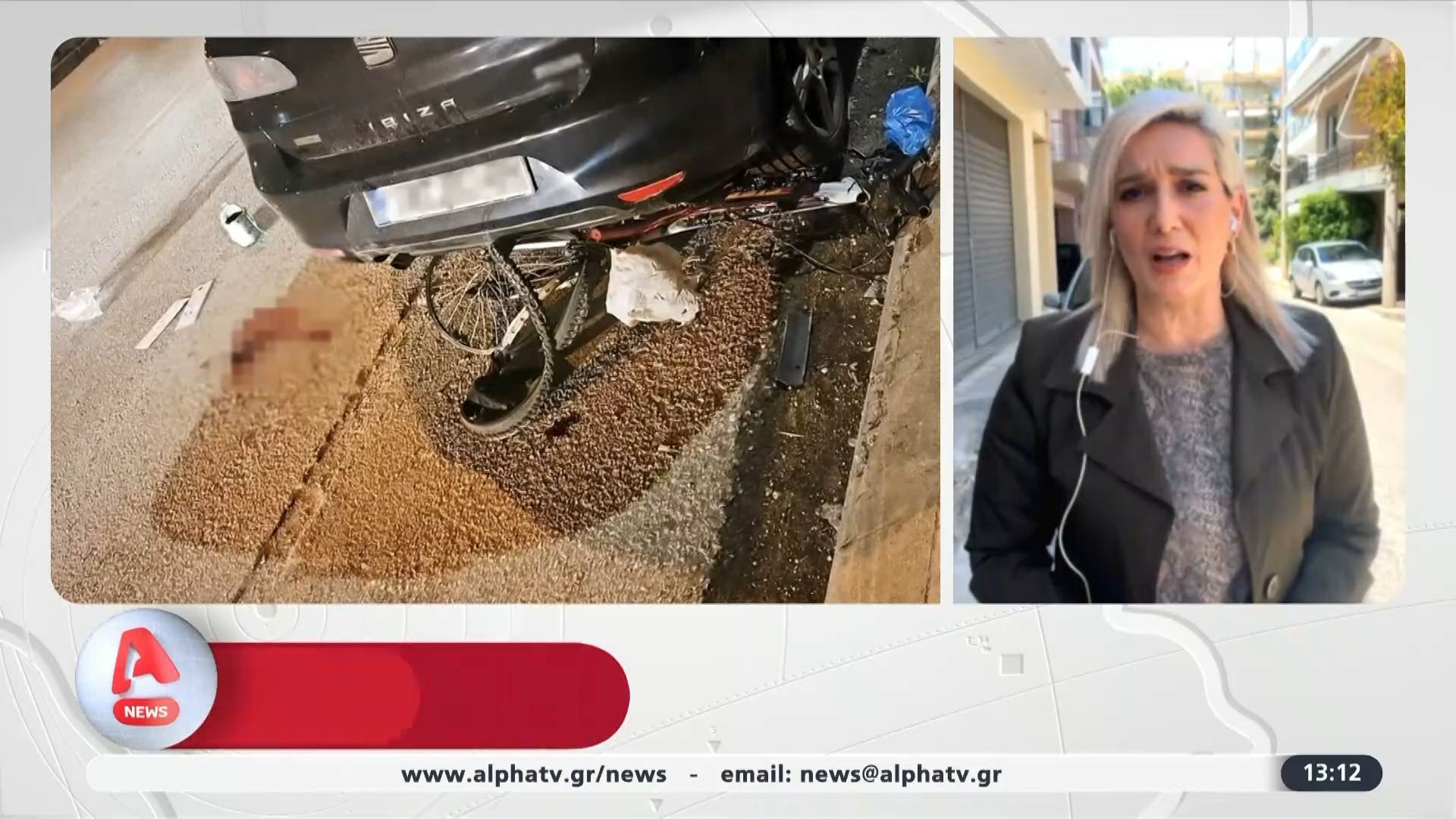 Ιωάννινα: Τροχαίο δυστύχημα με ποδήλατο – Νεκρός ο 31χρονος αναβάτης