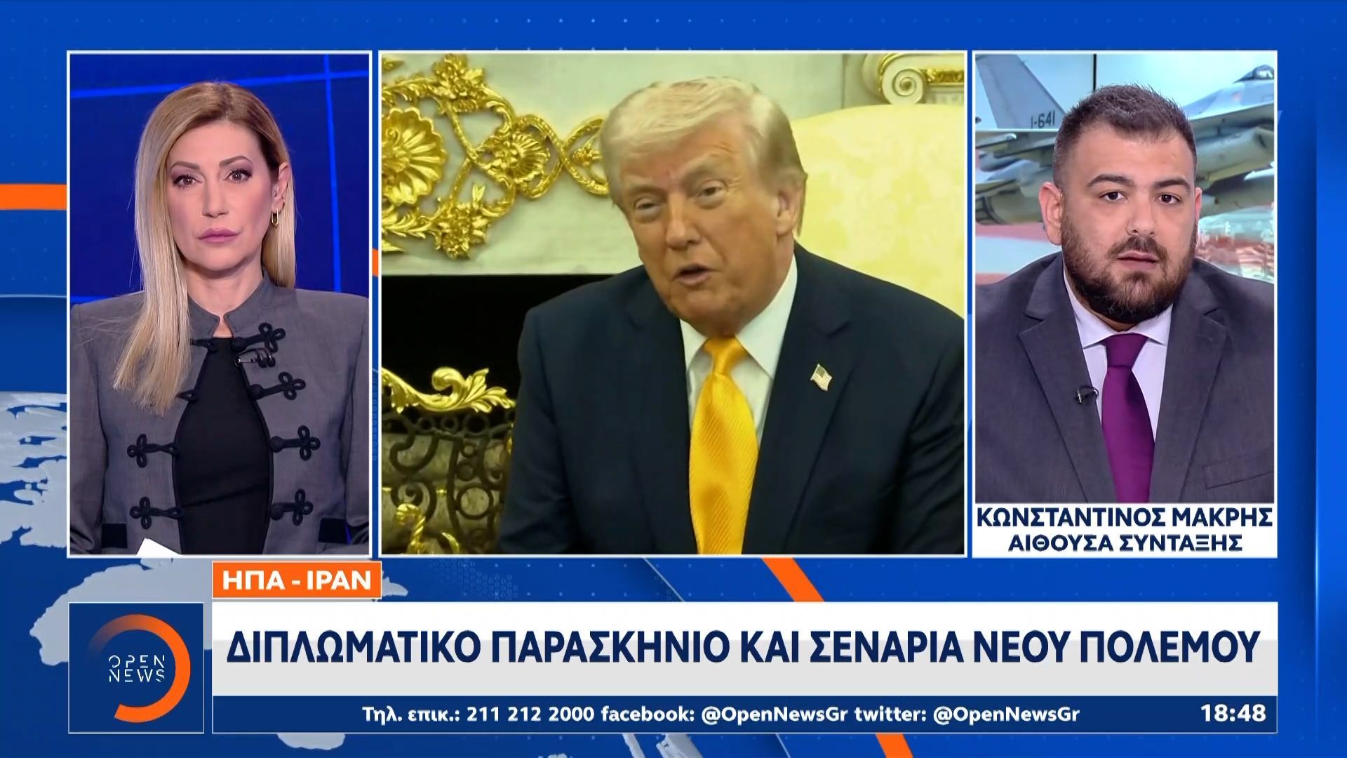 ΗΠΑ – Ιράν: Πόλεμος ή Ειρήνη – Διπλά μηνύματα και απο τις δύο πλευρές