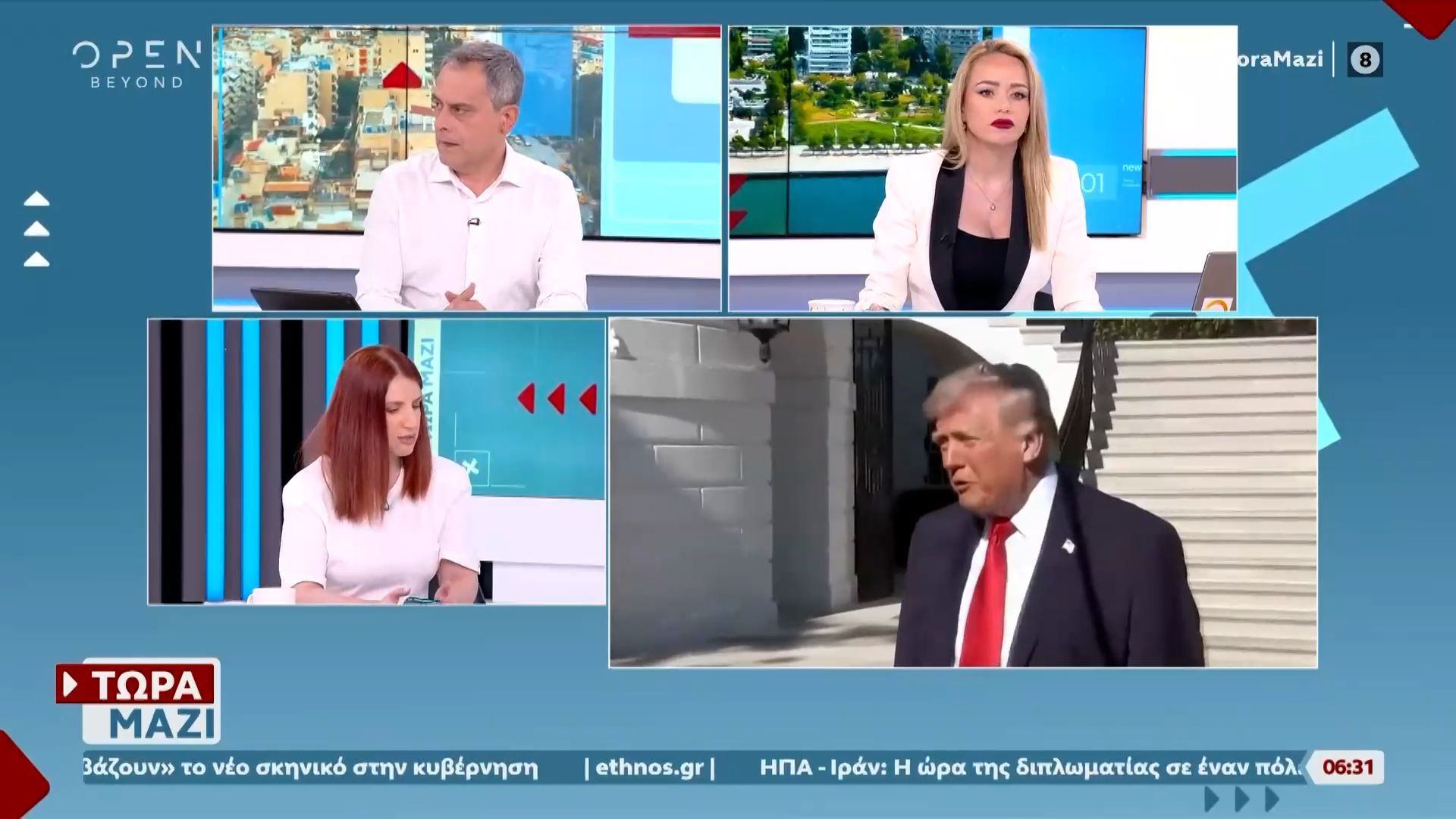 Ιράν: Στο τραπέζι πιθανή συμφωνία Ουάσιγκτον-Τεχεράνης