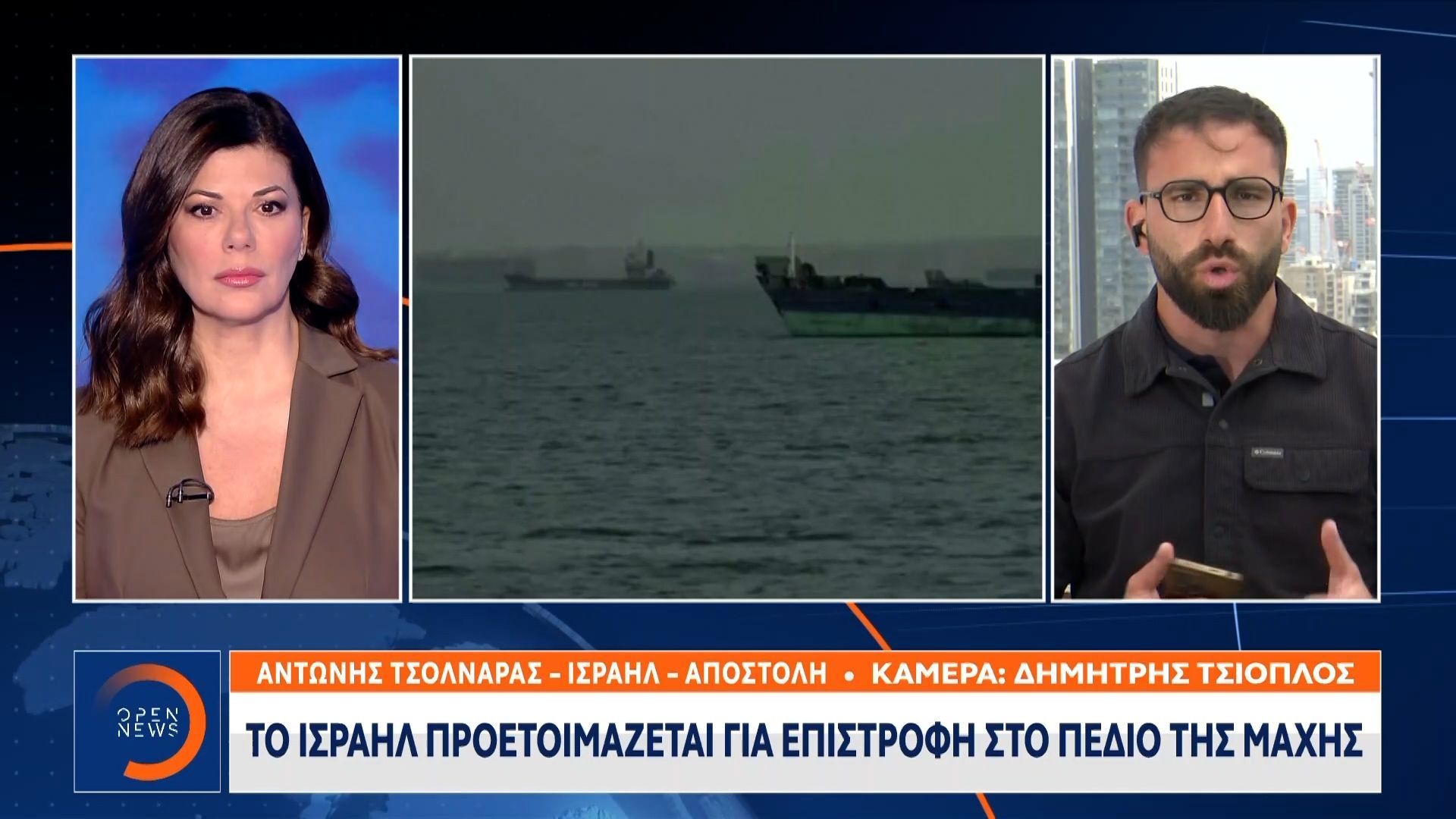 Ισραήλ: Προετοιμάζεται για επιστροφή στο πεδίο της μάχης